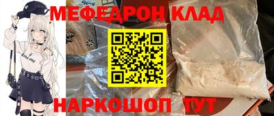 a pvp Пенза