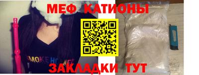 синтетический гашиш Партизанск