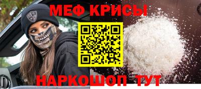 a pvp Пенза