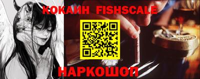 каннабис Первоуральск