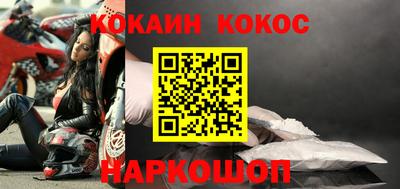 a pvp Пенза