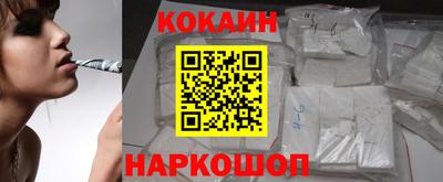синтетический гашиш Партизанск