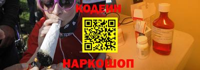 a pvp Пенза