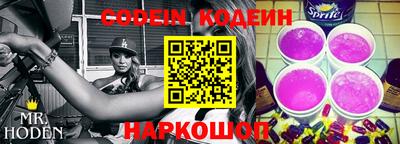 каннабис Первоуральск