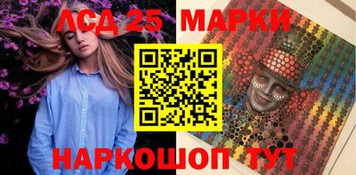 каннабис Первоуральск