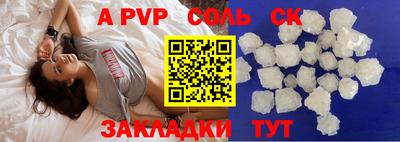 каннабис Первоуральск