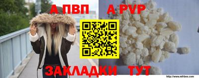 каннабис Первоуральск