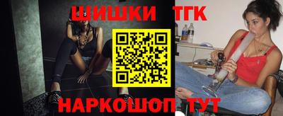 a pvp Пенза