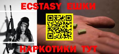каннабис Первоуральск