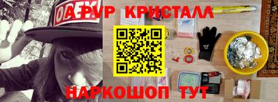 a pvp Пенза