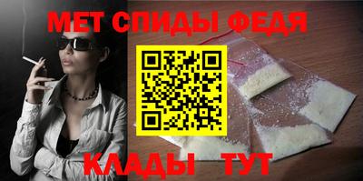 каннабис Первоуральск