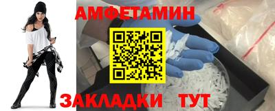 каннабис Первоуральск