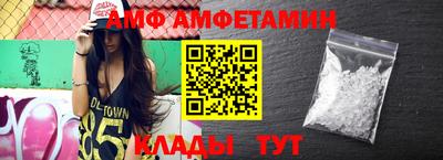 каннабис Первоуральск