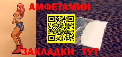 каннабис Первоуральск