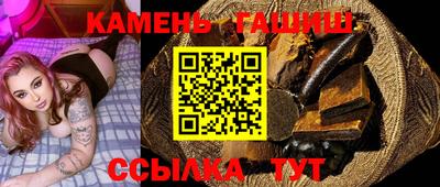 a pvp Пенза