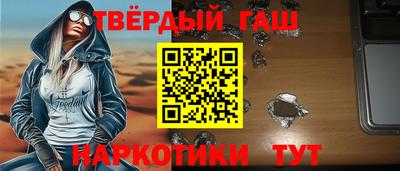 каннабис Первоуральск