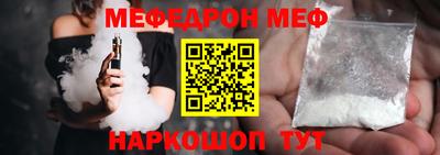 каннабис Первоуральск
