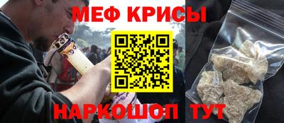 a pvp Пенза
