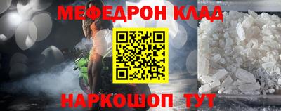 синтетический гашиш Партизанск
